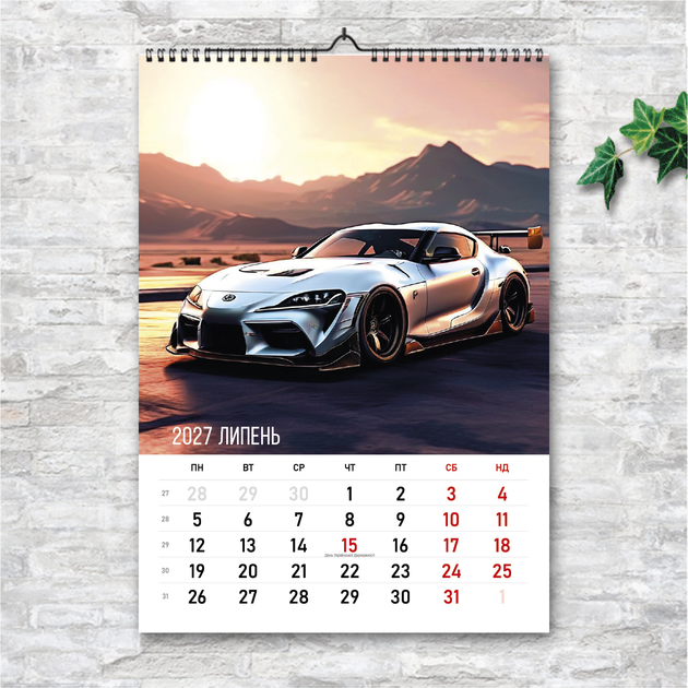 Календарь А3 перекидной настенный автомобили NEED FOR SPEED 13 листов ENTERSTORE (art. 250122) - Фото 8 Календарь А3 перекидной настенный автомобили NEED FOR SPEED 13 листов ENTERSTORE (art. 250122) - изображение 8