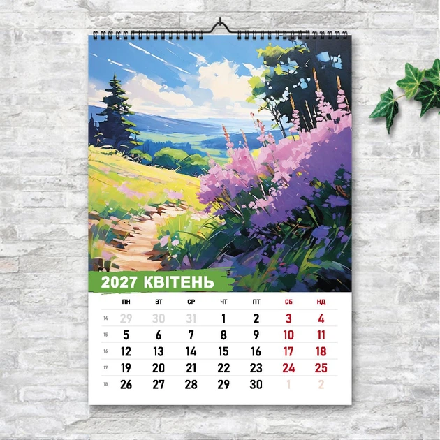 Календарь А3 перекидной настенный ПРИРОДА АКРИЛ 13 листов ENTERSTORE (art. 250133) - Фото 5 Календарь А3 перекидной настенный ПРИРОДА АКРИЛ 13 листов ENTERSTORE (art. 250133) - изображение 5