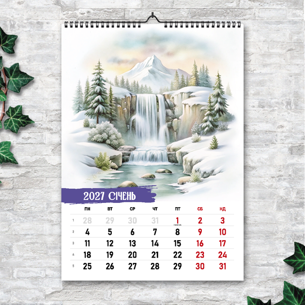 Календарь А3 перекидной настенный НЕЖНАЯ ПРИРОДА 13 листов ENTERSTORE (art. 250202а3) - изображение 2