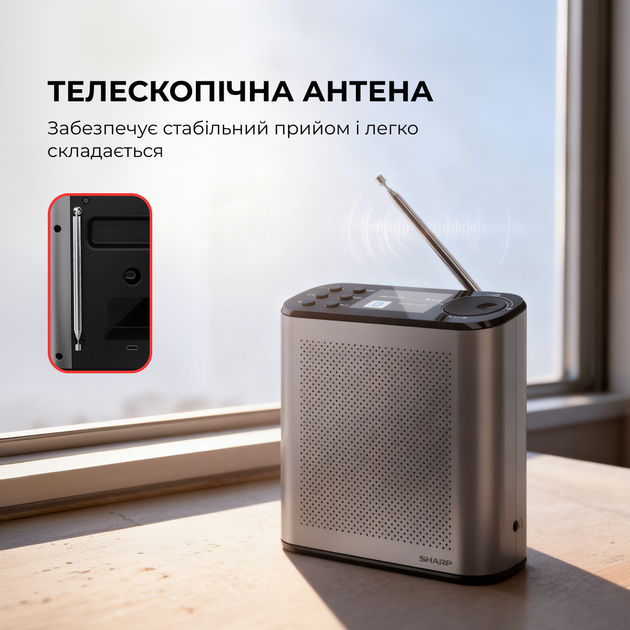 Радиоприемник Sharp DR-P530 Grey - изображение 8