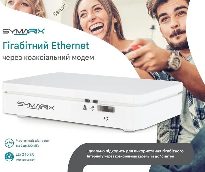 Комплект EoC модемов SYMARIX TGU 21 G.hn Gigabit Ethernet Белый (102264240) - изображение 3