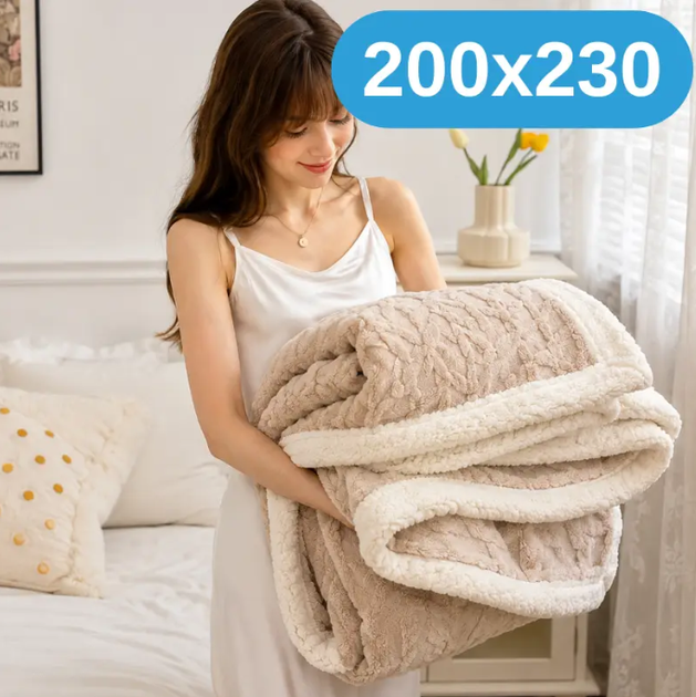 Нежный двусторонний утолщенный плюшевый меховой плед 200×230 см, 2000 г, бежевый KT9001103 - Фото 1 Нежный двусторонний утолщенный плюшевый меховой плед 200×230 см, 2000 г, бежевый KT9001103 - изображение 1