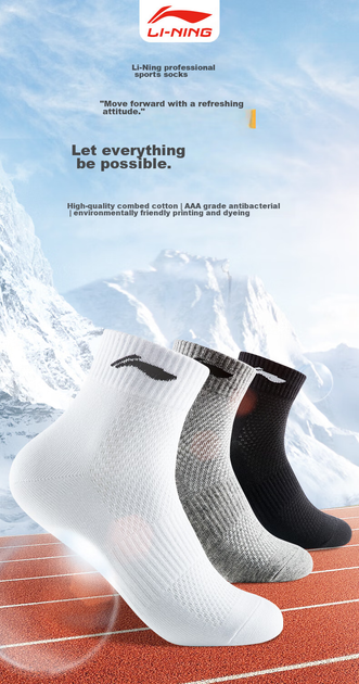 Носки Li-Ning унисекс баскетбольные хлопковые антибактериальные, серые, 6 пар, размер 38-44 - изображение 7