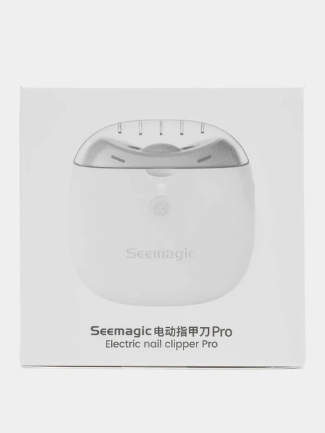 Електричний тример для нігтів Seemagic Electric Nail Clipper Pro SMPH-ZJD03S - зображення 6