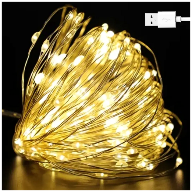 Гирлянда нить 20м 200 LED от USB 2Вт теплый белый 8 режимов IP44 для внутреннего использования SQ-26629 - изображение 2