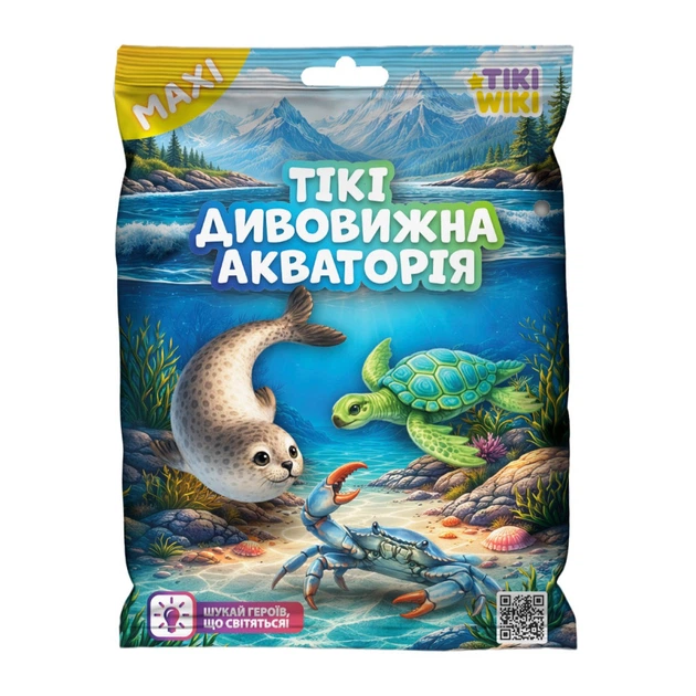 Дисплей стретч-іграшок Tiкi дивовижна Акваторія (10 шт) (Tiki Wiki) - изображение 4