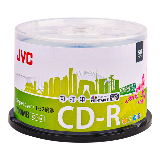 Диски JVC CD-R, поверхность для печати, скорость 52x, емкость 700 МБ, высокоскоростная запись, чистые компакт-диски, обложки на заказ, 50 штук в упаковке - Фото 4 Диски JVC CD-R, поверхность для печати, скорость 52x, емкость 700 МБ, высокоскоростная запись, чистые компакт-диски, обложки на заказ, 50 штук в упаковке - изображение 4