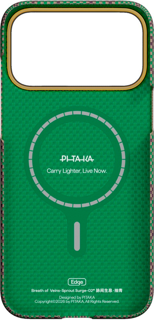 Панель Pitaka Edge Breath of Veins для Apple iPhone 17 Pro Sprout Surge  (0741654370469) - зображення 3