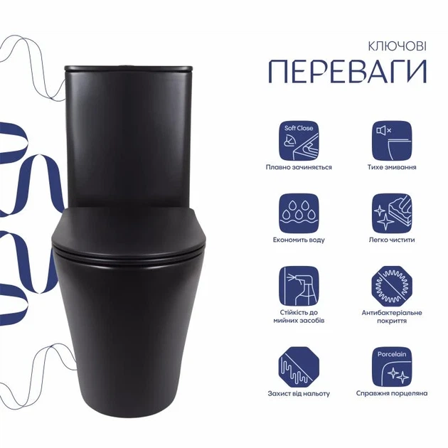 Унітаз-компакт Qtap Scorpio QT14226088AMB безобідковий, чорна матова кераміка, сидіння Soft-close - зображення 3