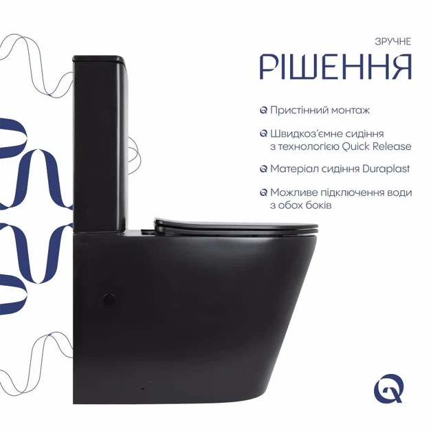 Унітаз-компакт Qtap Scorpio QT14226088AMB безобідковий, чорна матова кераміка, сидіння Soft-close - зображення 4