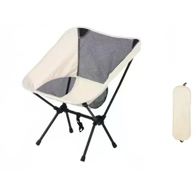 Складной туристический стул KingCamp 56×60.5×65.5 см, белый - изображение 2