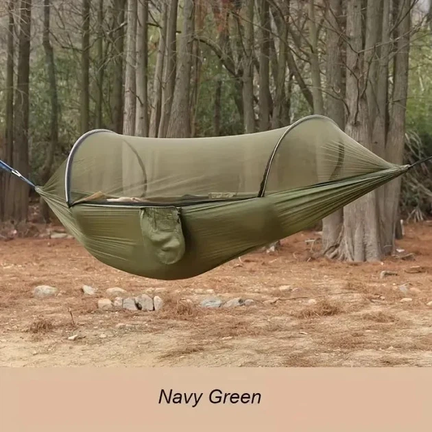 Гамак туристический подвесной Digital KAR144 зеленый 260×140 см - изображение 4