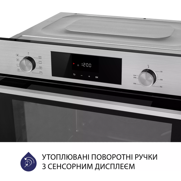 Духова шафа електрична Minola EOD 6804 INOX - зображення 5