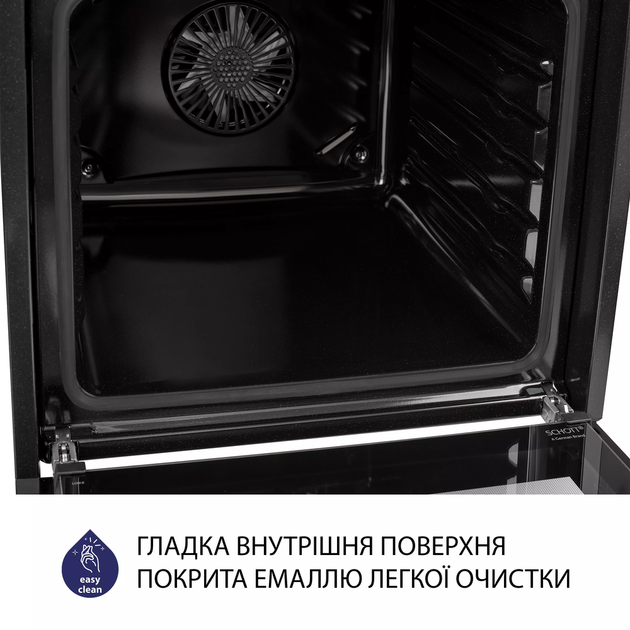 Духова шафа електрична Minola EOD 6804 INOX - зображення 8