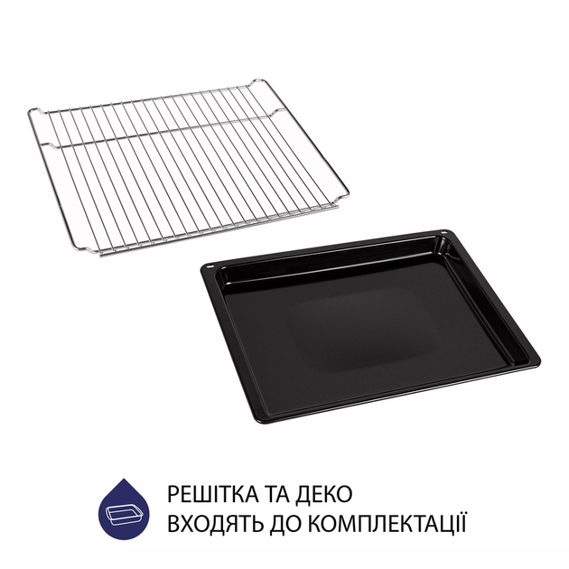 Духова шафа електрична Minola EOD 6804 INOX - зображення 12