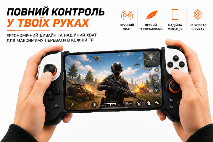Геймпад беспроводной для телефона Sarafox JK03 Bluetooth Android iPhone для PUBG Mobile - Фото 6 Геймпад беспроводной для телефона Sarafox JK03 Bluetooth Android iPhone для PUBG Mobile - изображение 6