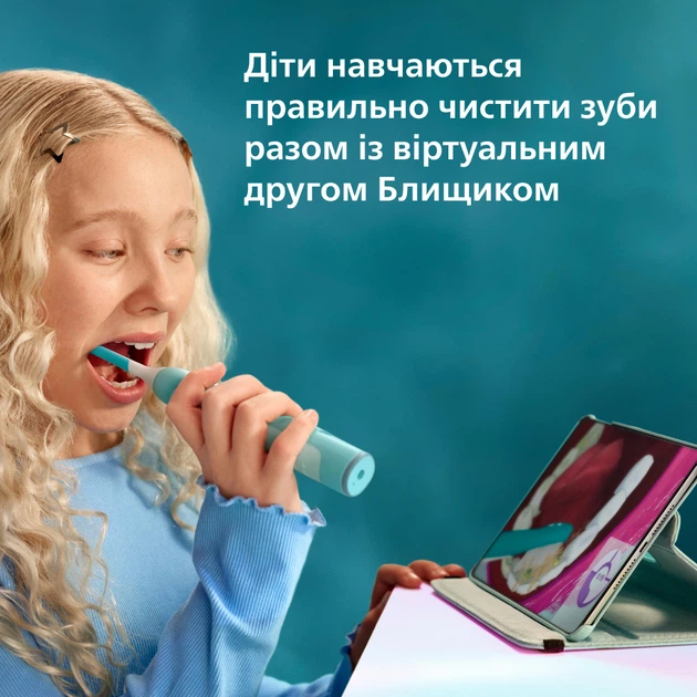 Електрична зубна щітка Philips Sonicare For Kids Smart HX6600/13 - зображення 4