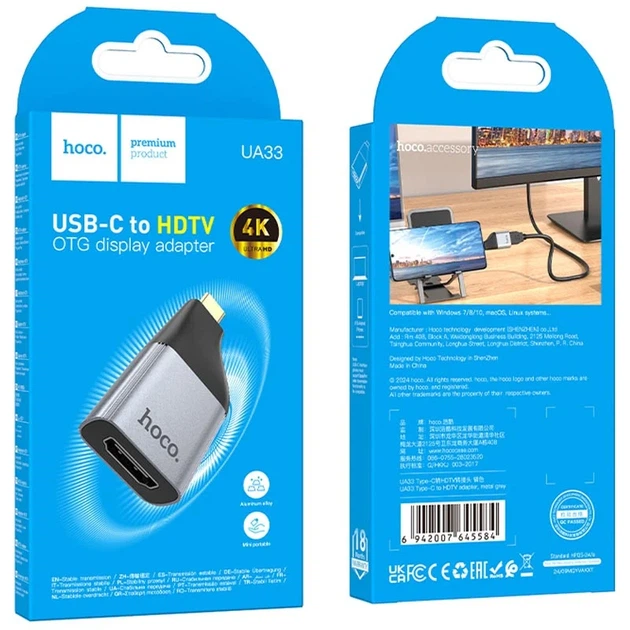 Перехідник Hoco UA33 Type-C — HDTV для смартфона сірий - зображення 6