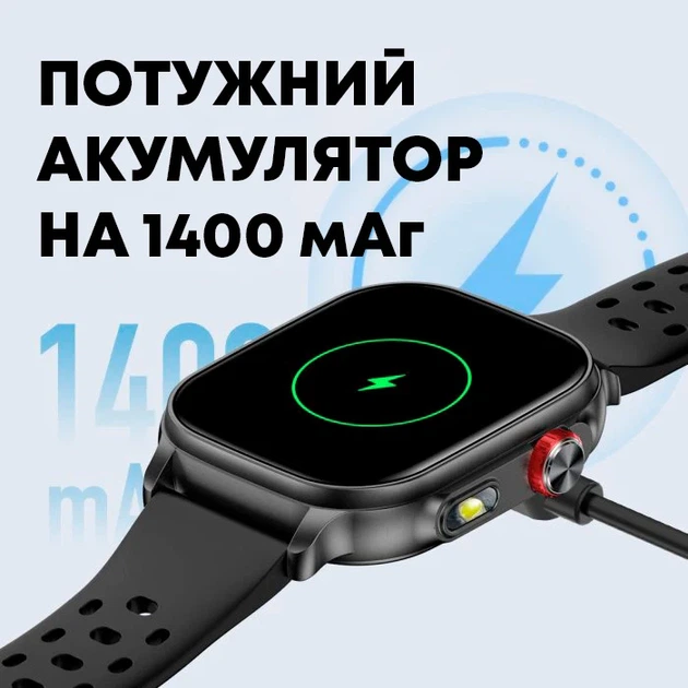 Смарт-часы UWatch Smart Energy Sakura женские со звонками и пульсометром - Фото 8 Смарт-часы UWatch Smart Energy Sakura женские со звонками и пульсометром - изображение 8