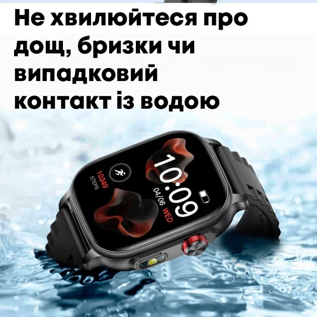 Смарт-часы UWatch Smart Energy Sakura женские со звонками и пульсометром - Фото 9 Смарт-часы UWatch Smart Energy Sakura женские со звонками и пульсометром - изображение 9