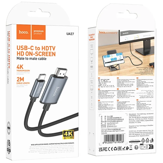Перехідник Hoco UA27 HD Type-C — HDMI 2 м 4K 30Hz алюміній, сірий - зображення 7