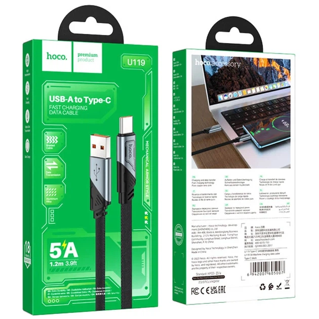 Кабель Hoco U119 Machine USB — Type-C 5A 1.2 м у текстильній оплетці чорний - зображення 5