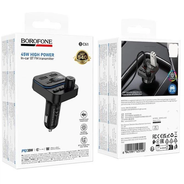 Автомобільний зарядний пристрій з FM-модулятором Borofone BC61 Ocean 45W USB та Type-C - зображення 5