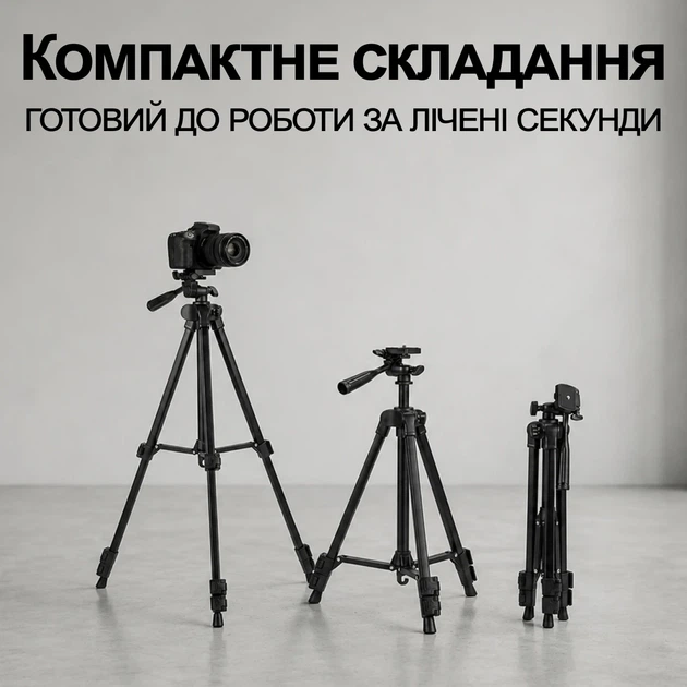 Штатив трипод Andoer TR-07 Mini для смартфона і камери, 3 секції, висота до 61 см - Фото 8 Штатив трипод Andoer TR-07 Mini для смартфона і камери, 3 секції, висота до 61 см - зображення 8