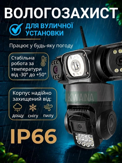 Вулична поворотна 4G-камера відеоспостереження, 3 об'єктиви 6 МП, SIM, LAN, автоспостереження, двосторонній зв'язок, чорний - зображення 5