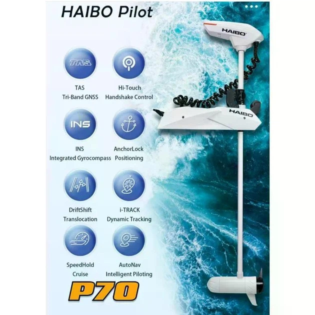 Човновий електромотор GPS Haibo iPenguin 70 lbs 12V (P70/72) - зображення 9