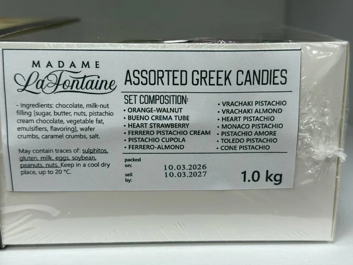 Конфеты ассорти 1 кг шоколадные сладости Madam Le Fonaine набор лакомств шоколад подарочный бокс десерт к чаю для подарка праздника гостей праздничного стола - изображение 10