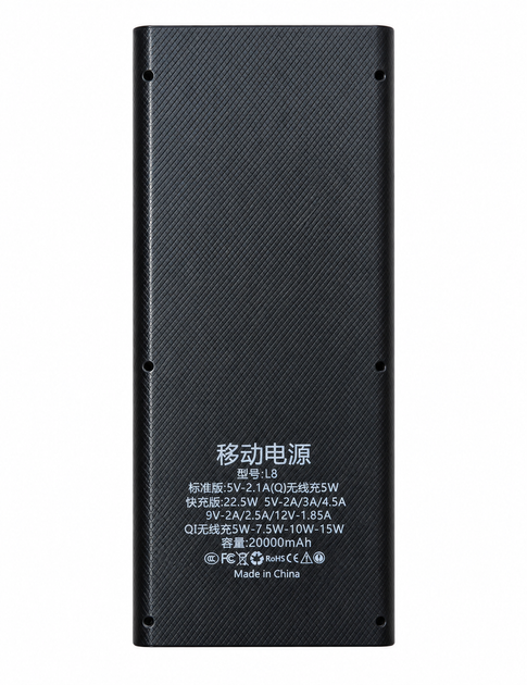 Корпус для повербанка 18650 Power Bank Case на 8 АКБ корпус повербанка Черный - изображение 8