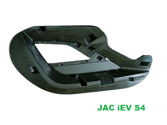 Декоративна накладка на ліву протитуманну фару JAC iEV S4 ( 2803104U3400 ) - изображение 4