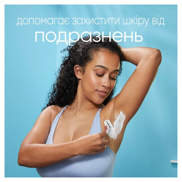 Гель для бритья Satin Care Sensitive, 200 мл - изображение 3