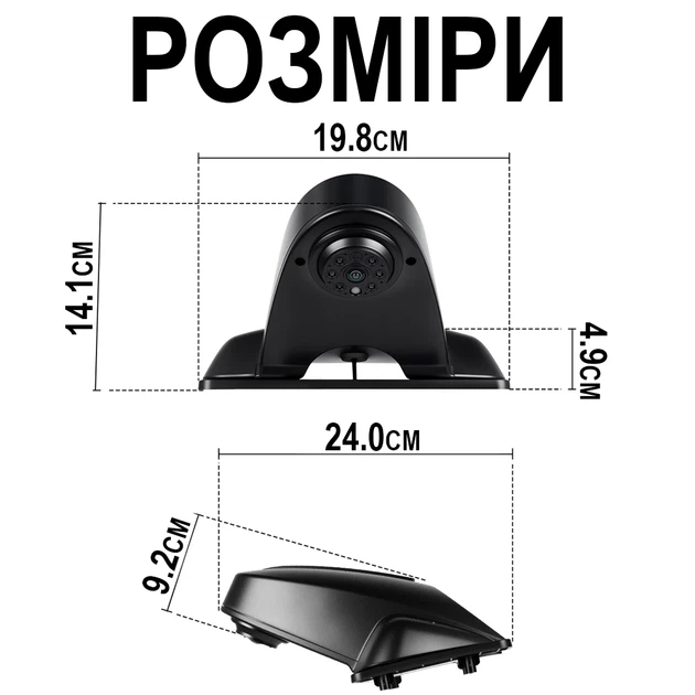 Камера заднего вида Podofo A4248 для Mercedes-Benz Sprinter 2010-2019 в место стоп-сигнала - Фото 11 Камера заднего вида Podofo A4248 для Mercedes-Benz Sprinter 2010-2019 в место стоп-сигнала - изображение 11