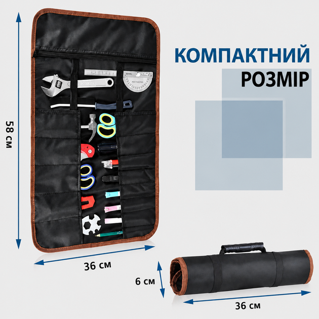 Сумка-органайзер для інструментів, сумка для інструменту в авто, органайзер в машину, багатофункціональна сумка TOOL, 14 кишень - Фото 2 Сумка-органайзер для інструментів, сумка для інструменту в авто, органайзер в машину, багатофункціональна сумка TOOL, 14 кишень - изображение 2