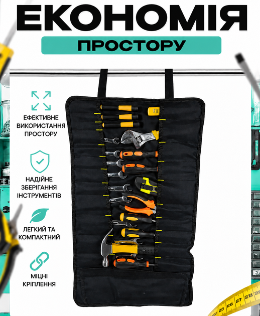 Багатофункціональна сумка для інструменту, Сумка-органайзер у машину Авто сумка Brown - Фото 3 Багатофункціональна сумка для інструменту, Сумка-органайзер у машину Авто сумка Brown - изображение 3