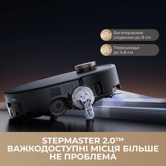 Робот-пылесос с влажной уборкой Dreame Mova Z60 Ultra Roller Complete Black (RLZ83CE-1) - изображение 7