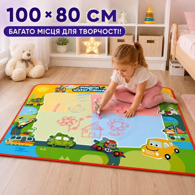 Килимок для малювання водою Машинки 100×80 см багаторазовий, 4 маркери, трафарети та штампи DM1813-3 - Фото 3 Килимок для малювання водою Машинки 100×80 см багаторазовий, 4 маркери, трафарети та штампи DM1813-3 - зображення 3
