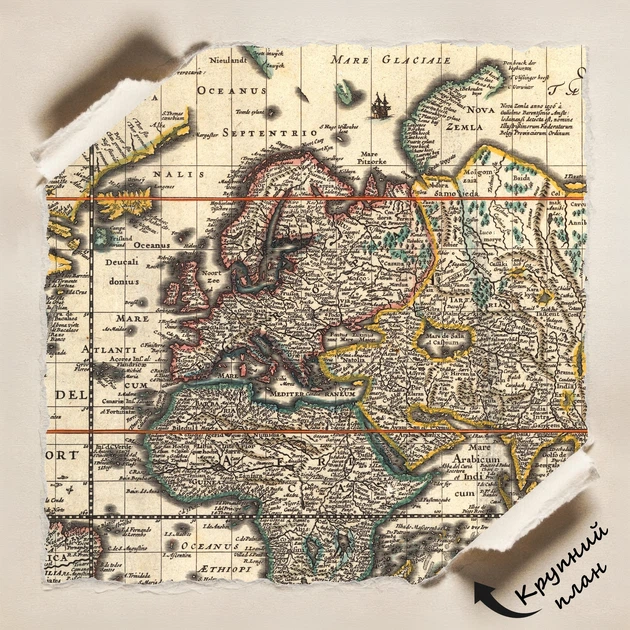 Постер Стародавня карта Землі, Earth Ancient Map, географія, історія, інтер'єрний декор, A0 86×106 см (id3028) - зображення 4