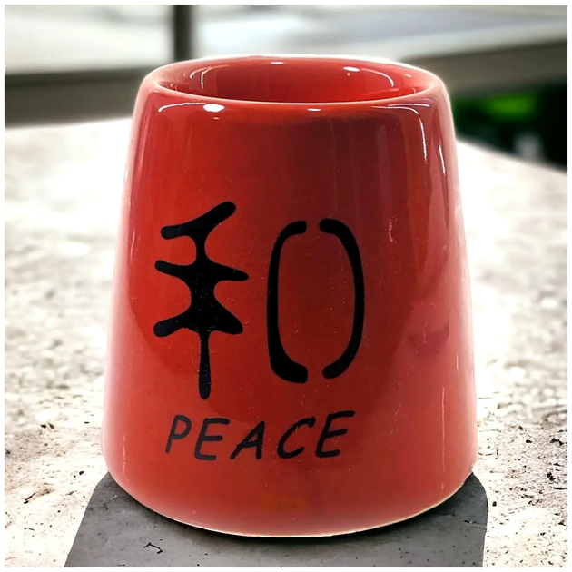 Аромалампа керамічна червона 10,5х10,5х10,5 см для ефірних олій Peace SQ-28177 - Фото 6 Аромалампа керамічна червона 10,5х10,5х10,5 см для ефірних олій Peace SQ-28177 - зображення 6