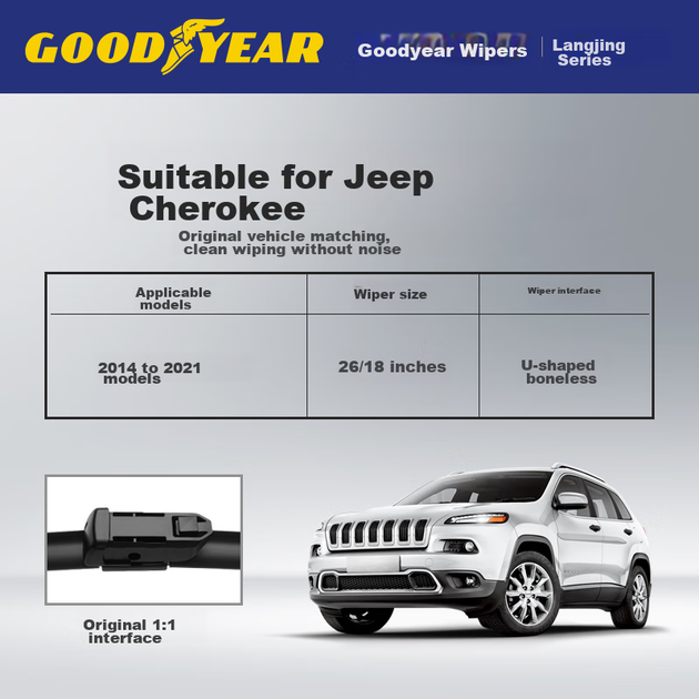 Щетка стеклоочистителя Goodyear Jeep Freedom Light для моделей 2016-2021 годов, резиновая полоса без косточек, передняя щетка стеклоочистителя JEEP 26/18 - изображение 5