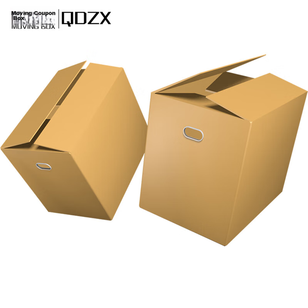 Картонні коробки для переїзду QDZX, великі коробки для організації зберігання, офісні картонні коробки, пакувальні коробки з ручками, 60*40*50 (2 шт.) - изображение 6