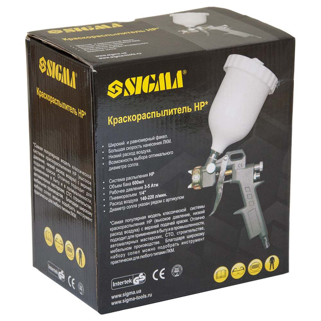 Краскораспылитель HP Ø1.4мм 85-225л/мин 3.5бар в/б 600мл (пласт) SIGMA (6811101) - изображение 7