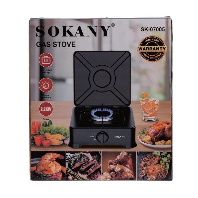 Газовая настольная плита Sokany SK-07005 1 конфорка 2.2 кВт портативная под баллонный газ черная - изображение 4