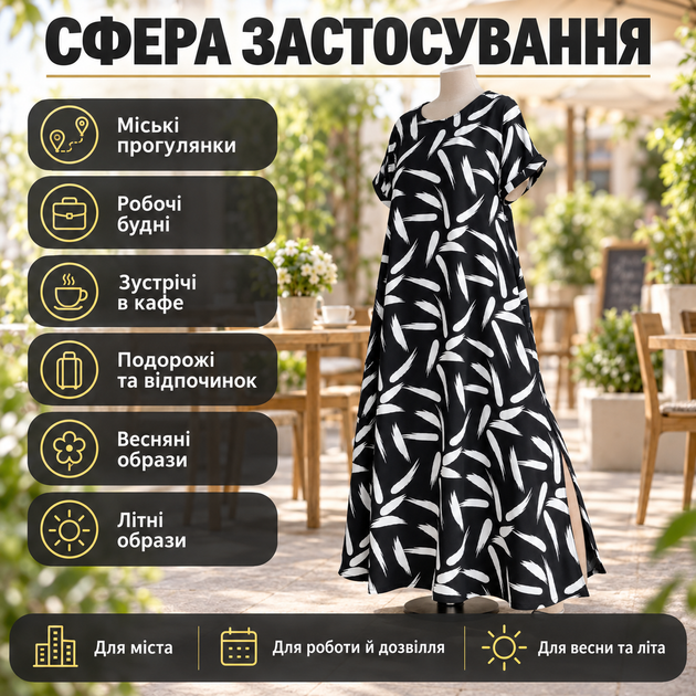 Элегантное летнее черно-белое платье свободного кроя макси Lino Flow, размеры 54–58, оверсайз, вечернее, праздничное - изображение 4