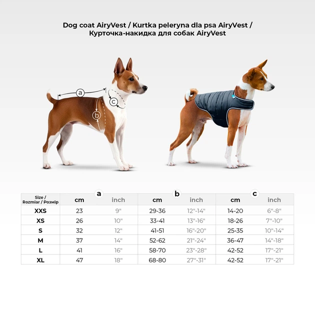 Куртка-накидка для собак AiryVest Lumi XL, светится в темноте, мятная (5518) - изображение 2