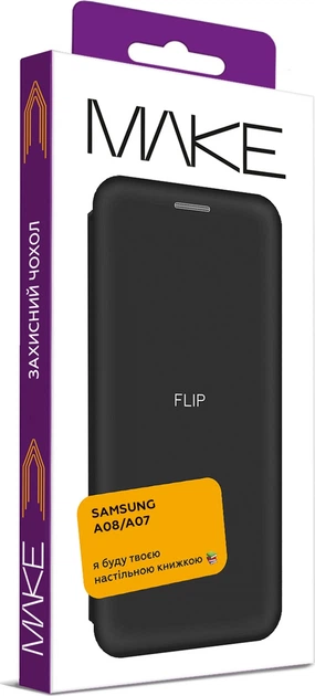 Чехол-книжка для смартфона Samsung Galaxy A08/A07 MAKE Flip Black (MCP-SA08/SA07BK) - Фото 5 Чехол-книжка для смартфона Samsung Galaxy A08/A07 MAKE Flip Black (MCP-SA08/SA07BK) - изображение 5