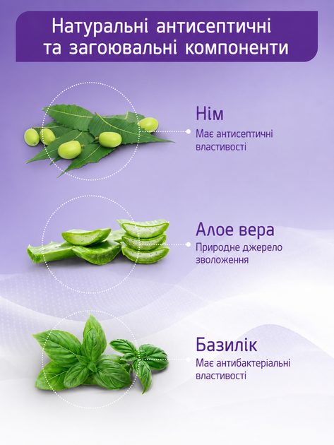 Крем Boro Plus 20 мл Регулярный (фиолетовый) - изображение 4
