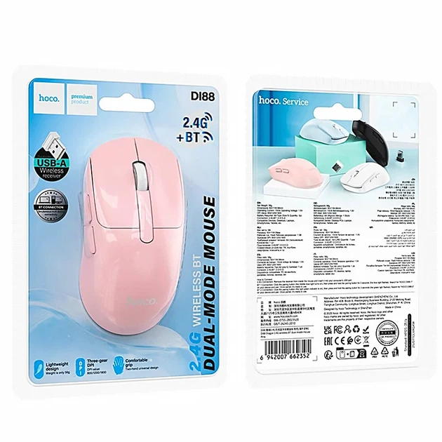 Мышь беспроводная Hoco DI88 Dragon, Bluetooth и 2.4G, розовая - изображение 4